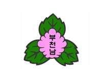 교표 이미지