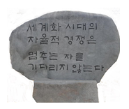 교장 이미지