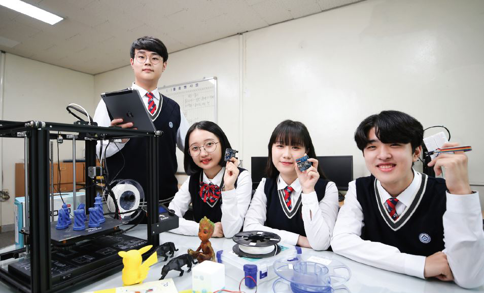 스마트콘텐츠과이미지