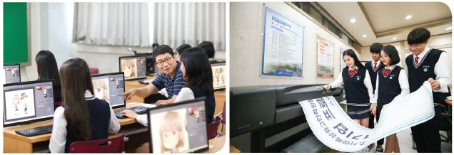 스마트콘텐츠과이미지