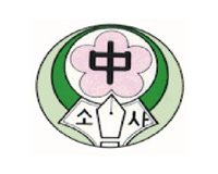 교표 이미지