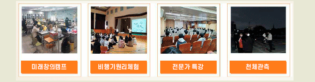 운영 내용이미지