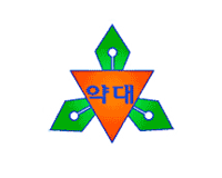 교표 이미지
