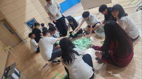 제20대 학생회장단 선거