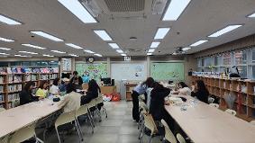 학부모 대상 비즈공예 수업