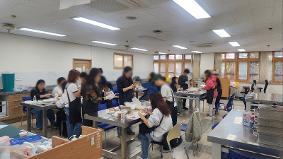 학부모 교육 '꽃송편 만들기' 행사