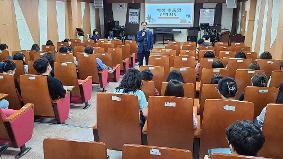 학생맞춤형진학지도 교직원 연수