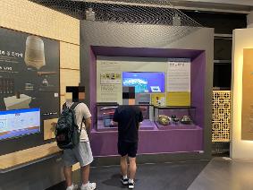 [8. 4.] 과학의 본질을 찾는 과학관 탐방