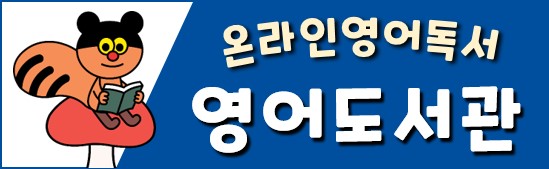 리딩게이트 배너.jpg