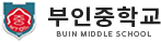 부인중학교