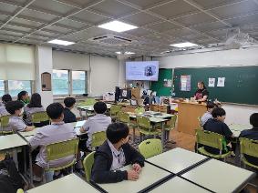 [진로탐색동아리] 가죽공예가 