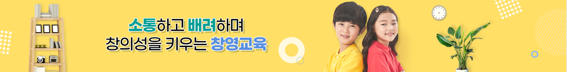 S_visual.png