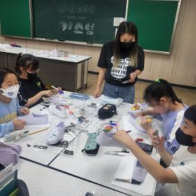 부천대명초, 학부모회 교육기부 감성터치 메이킹 교육