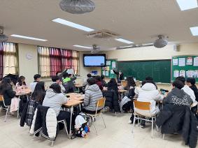 2025 인공지능 진로캠프(2025.12.22.)