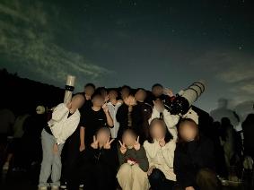 2025학년도 천문대 캠프