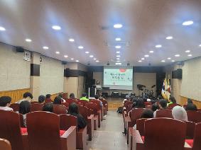 2025학년도 2학기 과학자 초청 강연