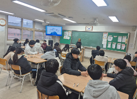 2학년 기후위기대응교육