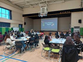 2022학년도 대토론회