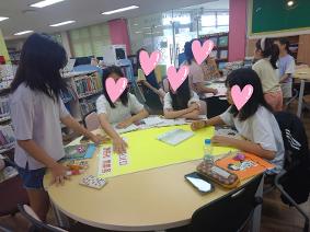 2024학년도 4~6학년 여름방학 독서캠프