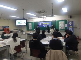 2024년 노벨 과학 포스터 발표 활동