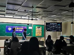 2025년 노벨 과학 포스터 발표 활동