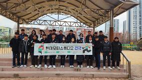 [2025경기도형도제학교] 도제반 현대모터스튜디오 견학[2025.12.10.]