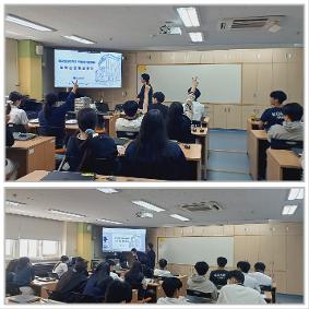 2023년 제주한라대 일학습병행제 설명회