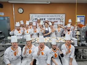 [조리디저트과] 2025 경기도제학교 조리디저트과 전공 심화 특강 프로그램