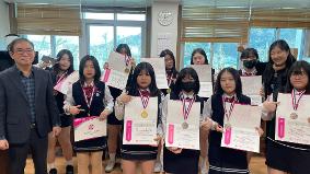 [뷰티미용과] K - 뷰티킹 시상식 진행