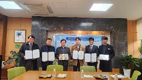 부천교육지원청,‘2025 부천 미래+클 경기공유학교’ 거점활동공간 인증서 및 현판 수여식 개최