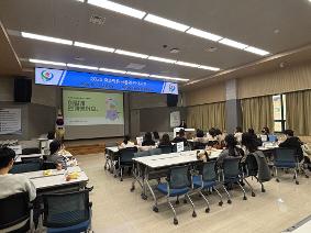 부천교육지원청, 2025 유․초이음교육 성과공유회 개최 보도자료