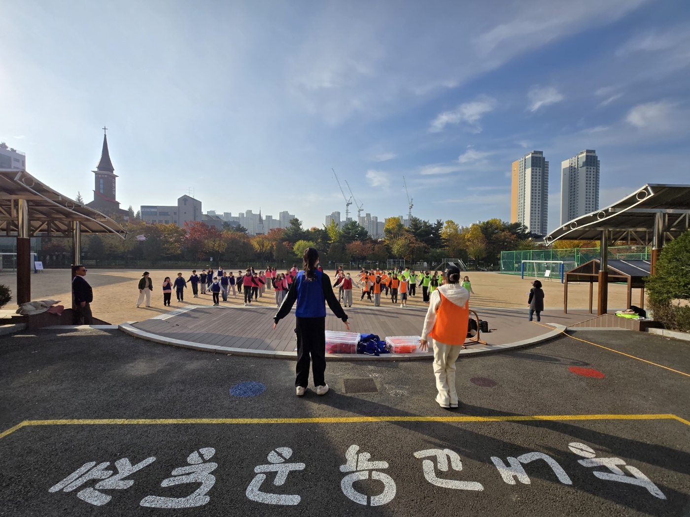 송내초 456학년 다모임 체육대회 운영_001 사진