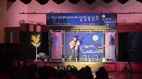 [부원초] 창작뮤지컬 '달빛옥상' II 공연 관람 