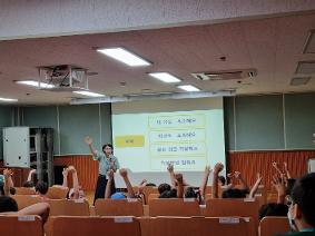 [2025년 7월 14일자 보도자료] 성폭력 예방 교육 실시