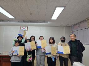 [보도자료] 경기도 교육청 2025 학생 북 ucc 공모전 교육감 ‘우수, 장려상’ 수상