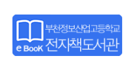 (그림2) (1).png
