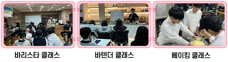 교육복지 우선지원 햇살나눔 사업 이미지