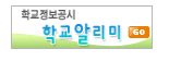 배너그림.png