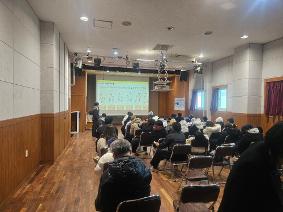 가정폭력예방교육