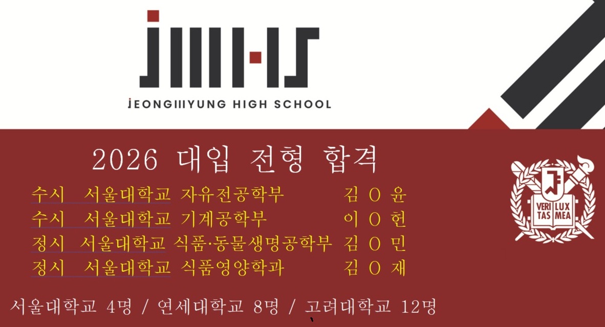 26entrance_exam1.jpg