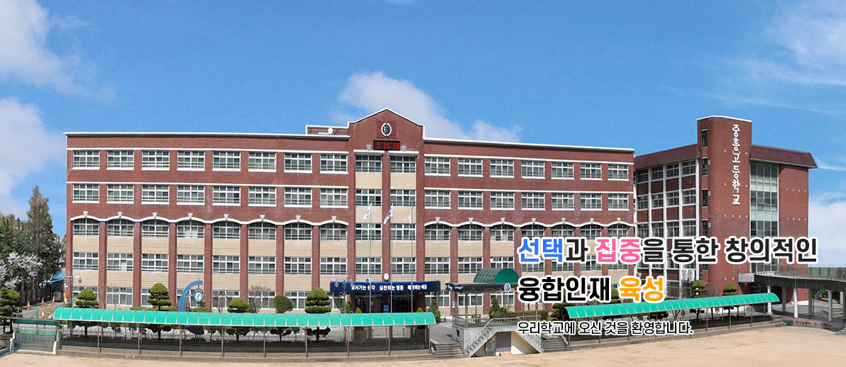 메인 이미지