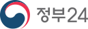 정부24.png