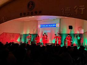 제 23회 해울제 공연 마당