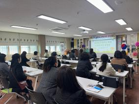 2025학년도 학부모 총회 및 교육과정 설명회(2025.3.20.)