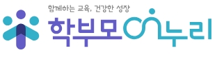학부모On누리.jpeg