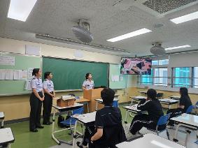 사관학교 설명회