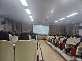 대입 면접 특강