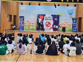 20250711 흡연예방 마술공연 
