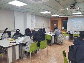 2025 실험 실습 교실(2025.12.23. 물리, 화학, 의생명)