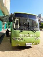 2025 찾아가는 징검다리 학교